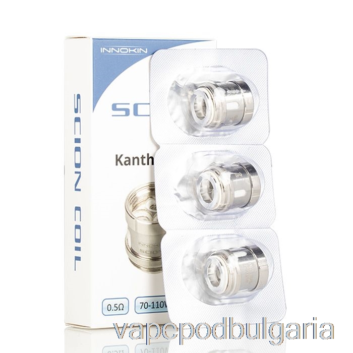 Vape 10000 Дръпки Innokin Scion Plexus Replacement Coils 0.5ohm Scion Coils (non-zenith)